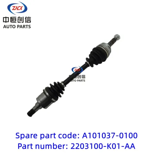 Arborele de conducere pentru Changan Benni Mini