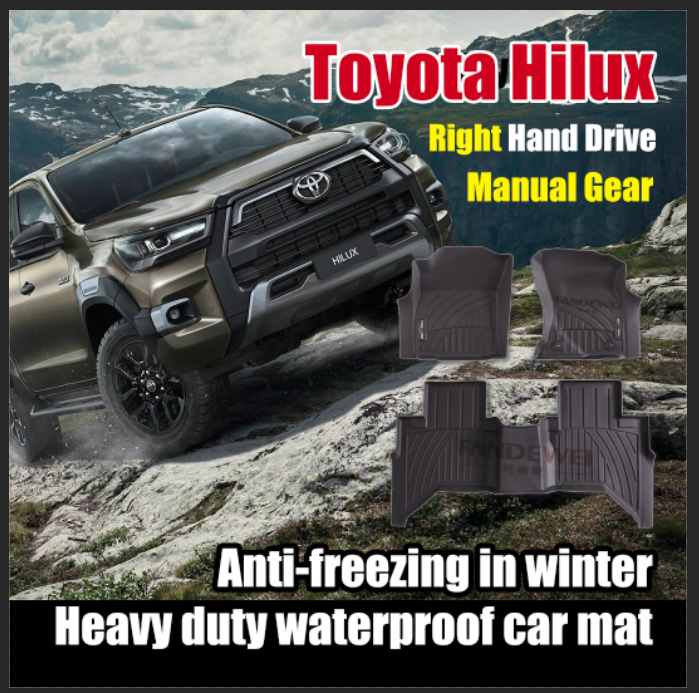 Toyota Hilux 3D rubber car floor mat