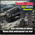 Toyota Hilux 3D rubber car floor mat