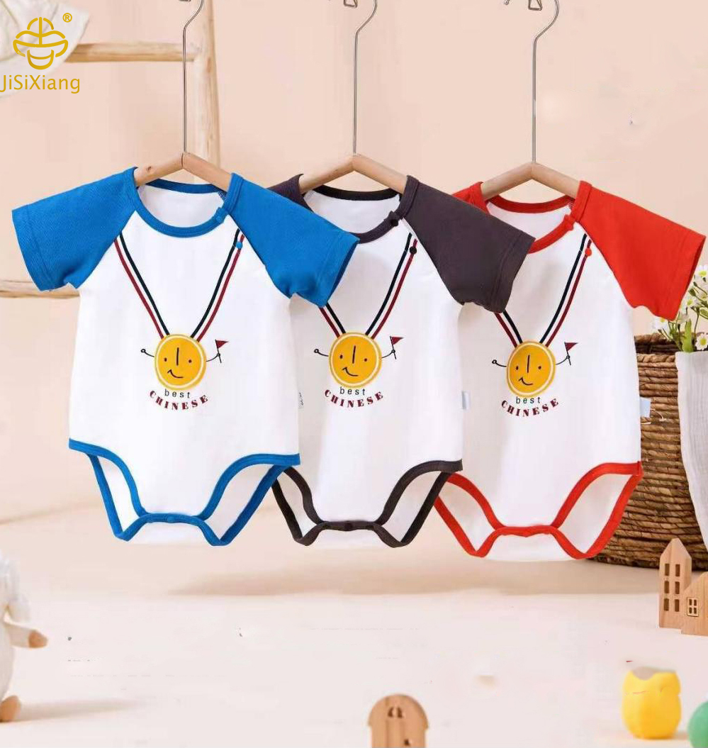 Cartoon Pattern Infant Climbing Clothing