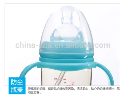2016 most popular baby feeding bottle,PPSU baby bottle,baby milk bottle with straw & handle