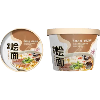 Spiced Beef Flat Noodles, Spicy Beef Noodles, Spicy Lamb Braised Noodles, Spicy Beef Braised Noodles, Yam Noodle Slices