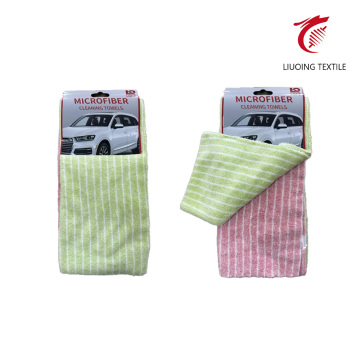 Stars Cleaning Towel – Durable and Eco-Friendly
