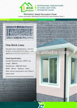Color steel Metal cladding wall panel / Engraved metal insulation Board