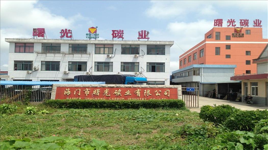机械零件的高温抗性碳密封环