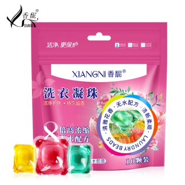 Eco-Friendly OEM ODM Private Label Laundry Beads - 10g x 10 Pieces