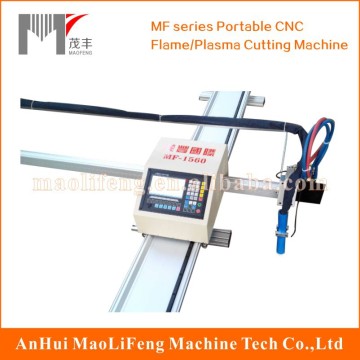 CNC type portable CNC cutting machine
