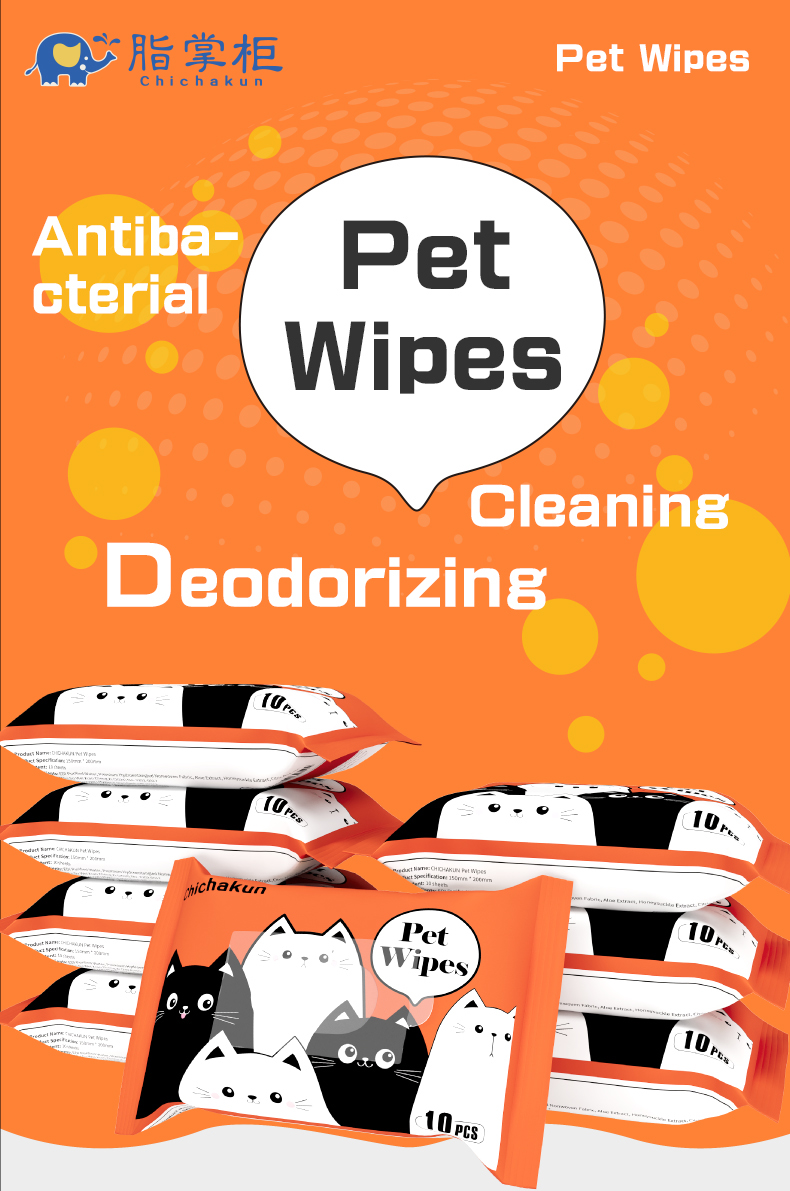 pet wipes