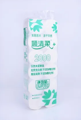 ultra soft comfortable toilet paper