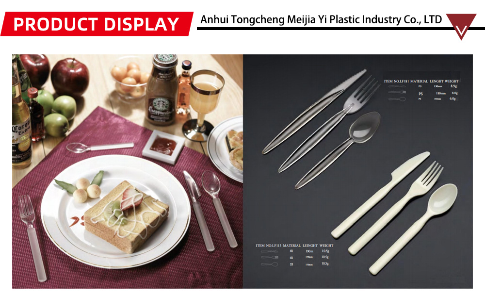 cutlery set-MJY1-26-X