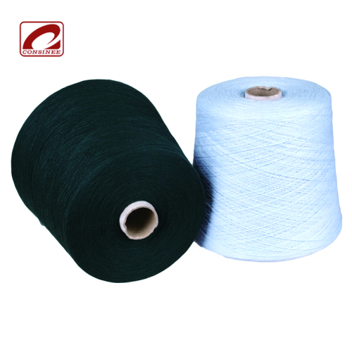 Consinee stock cashmere yarn machine knitting for sale