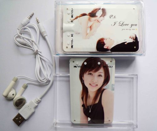 Credit Card MP3 Player