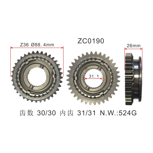 FW-474-YETBQ Gearbox Transmission Parts Synchronizer Gear for Suzuki/ Chevrolet Aveo 1.2/Spark 1.0