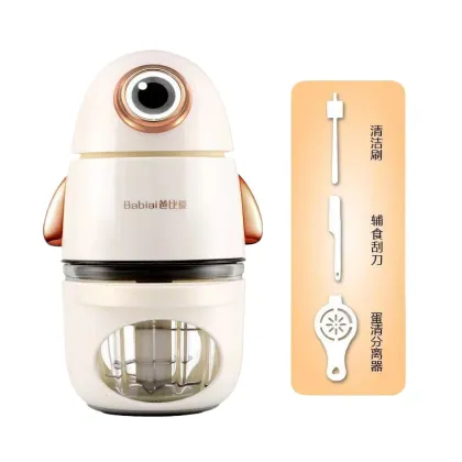 Multifunctional Babycook Electric Meat Grinder & Cooking Machine