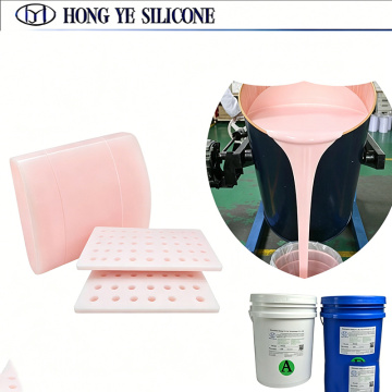 Flexible Foam Rubber for Sealing and Heat Protection