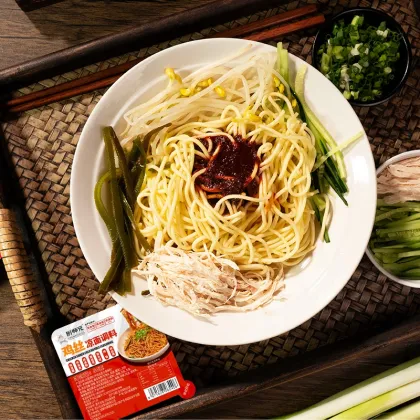 50G Cold Mix Special Spicy Sauce - Restaurant and Homemade Brand Spicy Red Oil Cold Noodle Seasoning Sauce