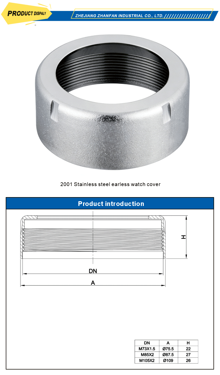 stainless steel water meter cover without ears