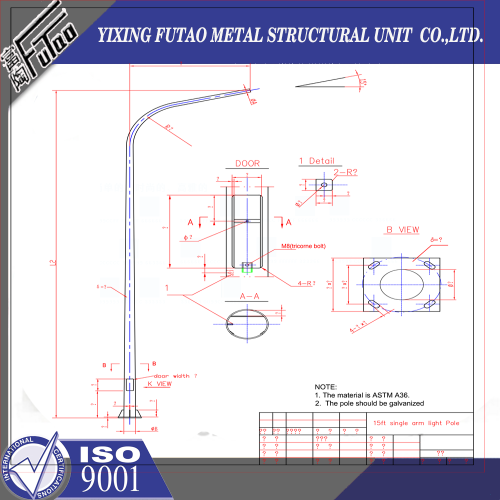 Đèn 12 mét với phép chiếu đèn LED