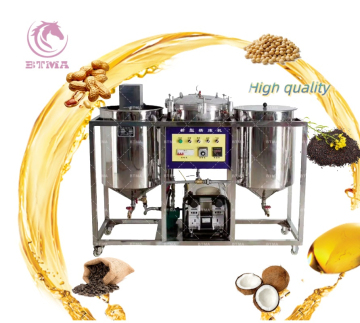 BTMA SH-3 Cold Hot Screw Peanut Oil Processing and Palm Oil Refinery Machine for Sale
