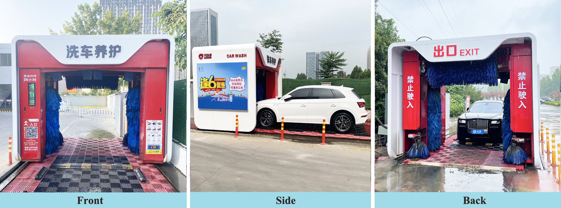 Auto Intelligent Gantry Automatic Car Wash Equipment S3