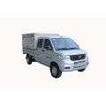Wuling Smart Leap Rongguang New Truck Double-row Vending Vehicle (Underground Garage Version)