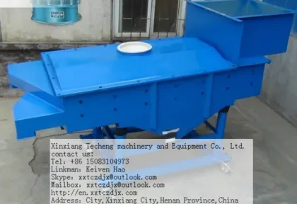 rotary vibrating screen for titanium ore