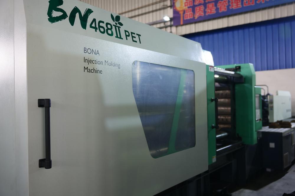 BN468II TYPE PET SERVO SYSTEM PLASTIC INJECTION MACHINE