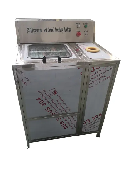 5 Gallon Water Bottle Cap Removal and Washing Machine