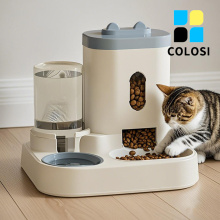 El comedero automático para mascotas integra alimentación