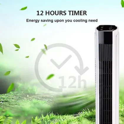 SEEMAX Electrical Cooling Fan - Chinese Manufacturer