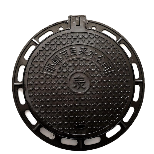 Nodular cast iron manhole cover