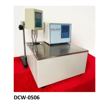 DCW-0506 Low Temperature Thermostatic Circulating Water Bath with Heating for Viscometer