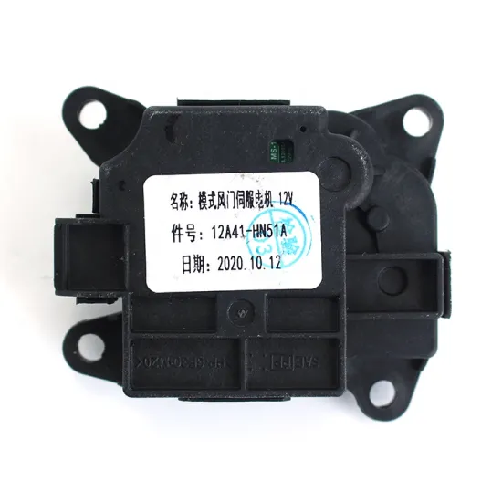 CE100000840 Servo Motor Mode Damper Actuator for ISUZU DMAX MUX - Genuine Auto Parts