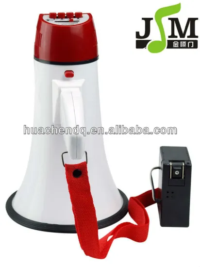 Rechargeable Outdoor Wireless Speaker