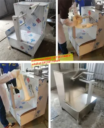 Small Candy White Puller Taffy Whitening Machine