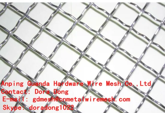 Galvanized Square Wire Mesh Anping