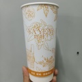 Copos de café de parede dupla personalizados com logotipo Eco de 22 onças