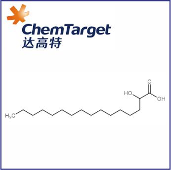 2-hydroxy acide palmitique CAS no 764-67-0