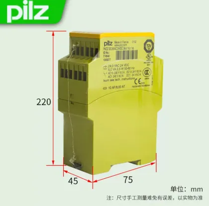 Germany PILZ PNO-Z XV3 774542 774540 Original New Safety Relay
