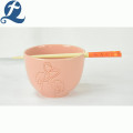 /msite/products/detail/productid/57729556/id/678751.html