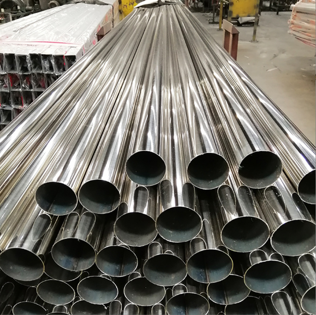 Stainless Pipe