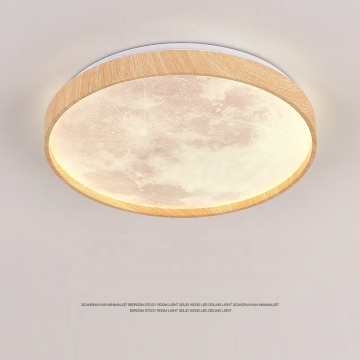 Nordic Round Moon LED Ceiling Light - Wood Grain Wrought Iron for Bedroom and Dining Room