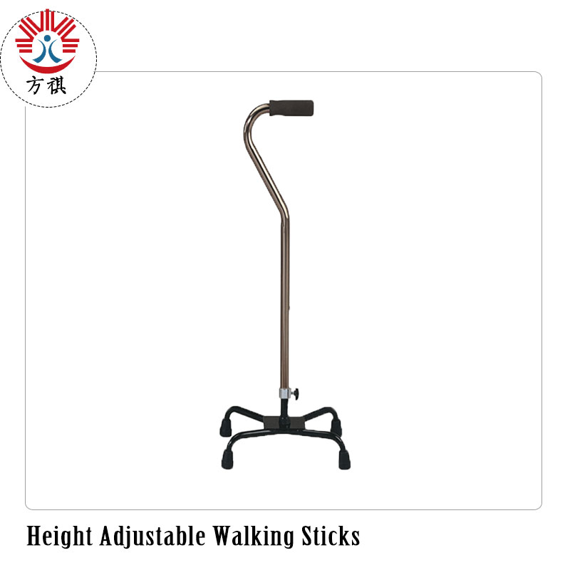 Height Cane
