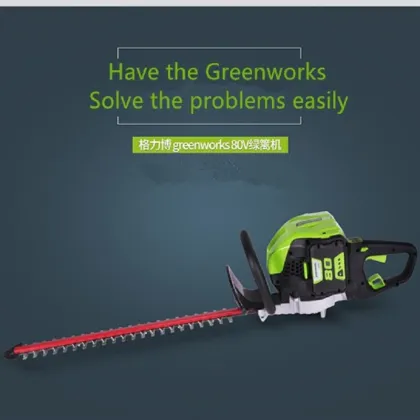 Greenworks GD80HT 80V Cordless Hedge Trimmer 66cm ,garden tool/grass trimmer/brushless motor with battery and charger