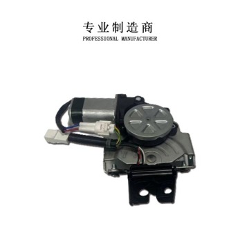 MG Auto Electric Tailgate Original Factory Parts