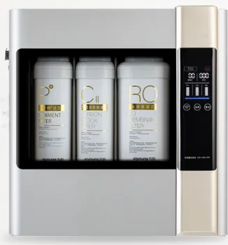 Water Purifier And Softener