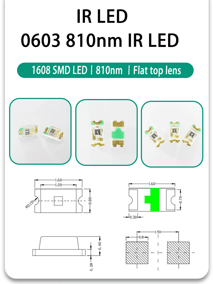 0603FIRC-81L14I100-810nm-LED-1608-SMD-LED-810nm-emitter-LED-IR-LED-Infrared-SMT-LED-Mini_02