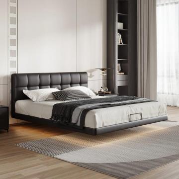 Black Leather Upholstered Floating Bed Frame