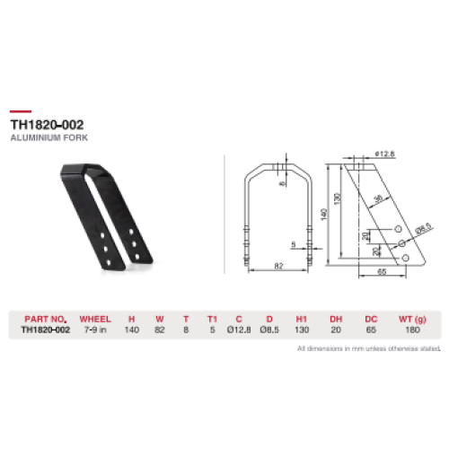 TH1820-002 알루미늄 휠체어 캐스터 포크