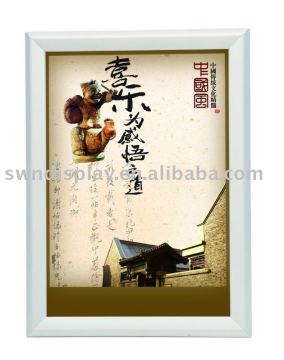 snap frame, 32mm aluminum mitre cut